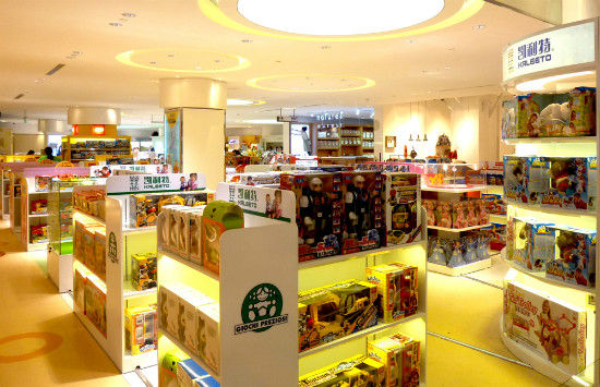 上海高岛屋百货儿童玩具区