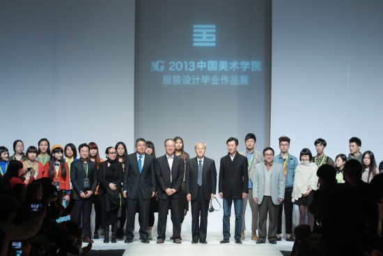 中国美术学院2013毕业作品发布