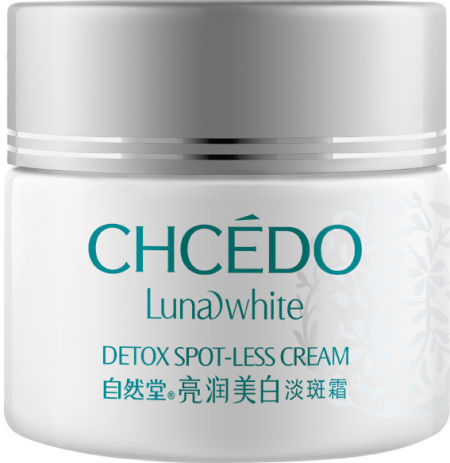 自然堂/chando 亮润美白系列淡斑霜