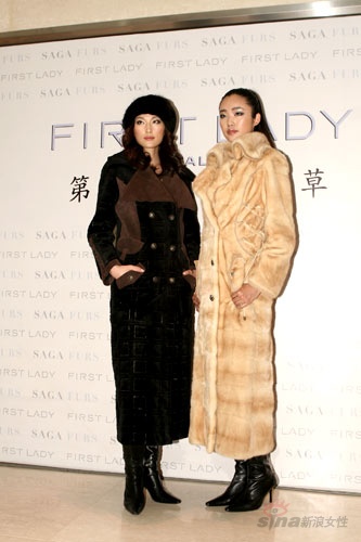 点击图片,进入下一页   2007年10月27日,全新的皮草品牌"first lady