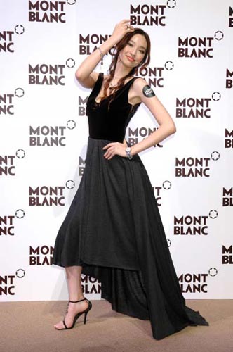 组图:吴佩慈 芭比公主的穿衣技巧(3)