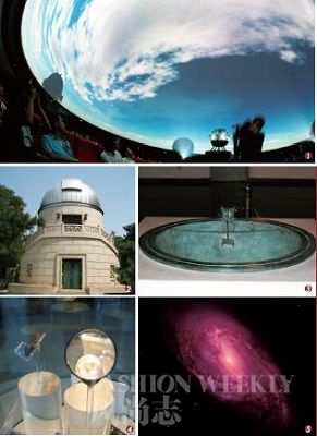 北京天文馆:去看星星吧