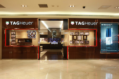 tag heuer豪雅新光天地概念店盛大开幕