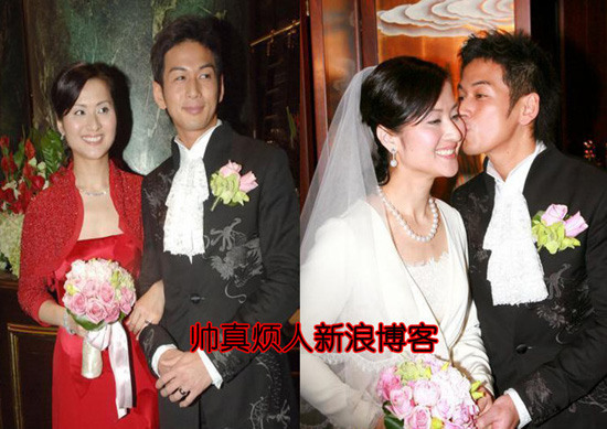 吴家乐 周蕙蕙