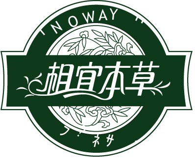 相宜本草logo图片图片