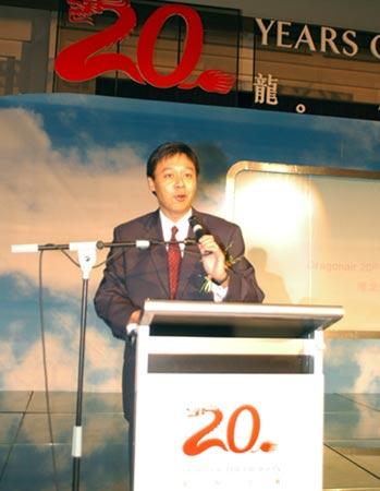 港龙航空业务总监董立均先生