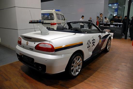 mg tf警车亮相第四届中国国际警用装备博览会