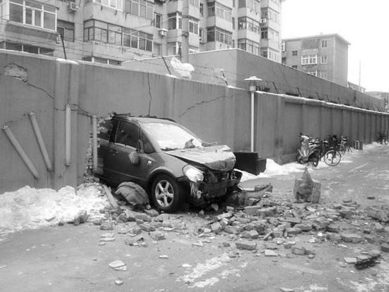 大家看,这是一辆什么牌子的车?