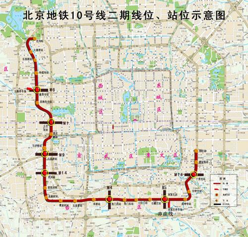 北京公佈5條地鐵線規劃方案全部已開工建設