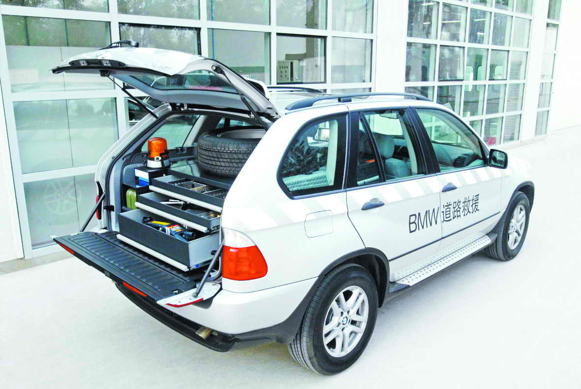 宝马中国宣布,自2006年7月1日起,在中国大陆正式启动bmw道路救援服务.