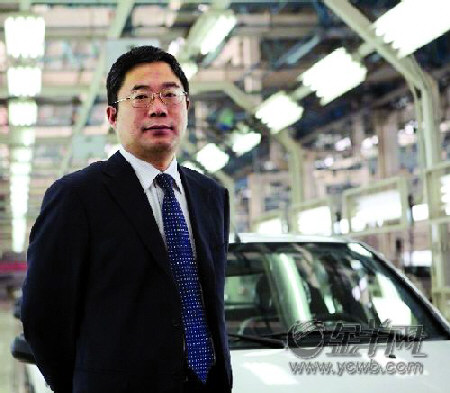 余久锋出任总经理