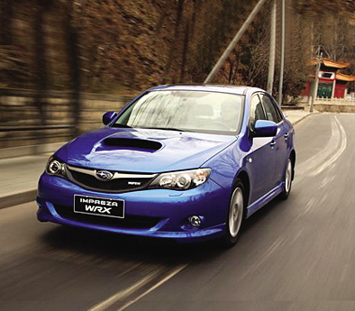 斯巴鲁09款三厢翼豹优雅抵渝