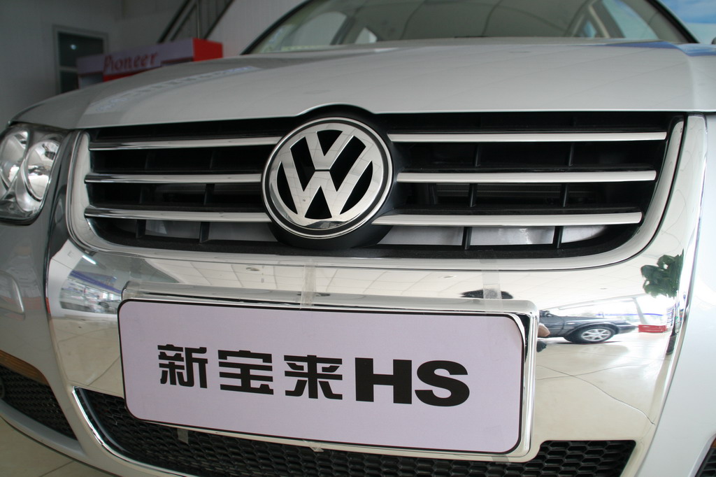 一汽大众新宝来hs进气格栅