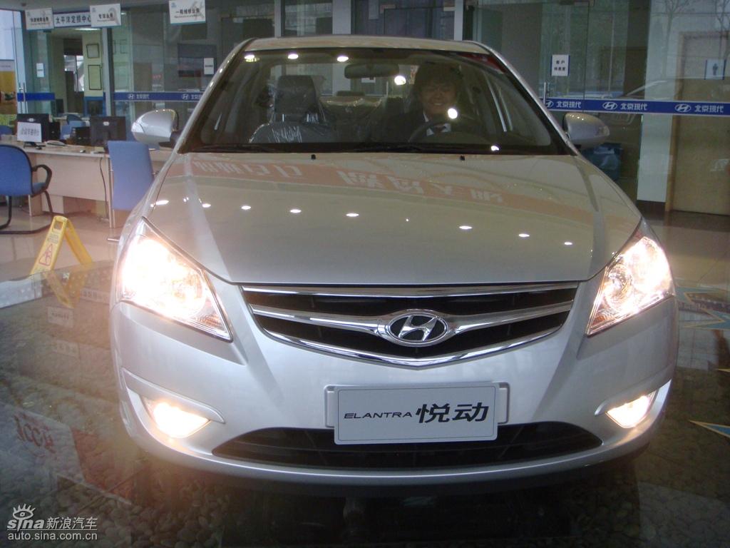 伊兰特"悦动"到店实拍