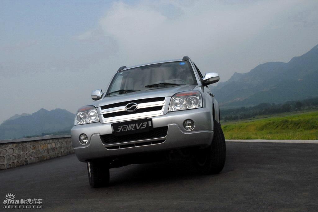 中兴无限v3外观