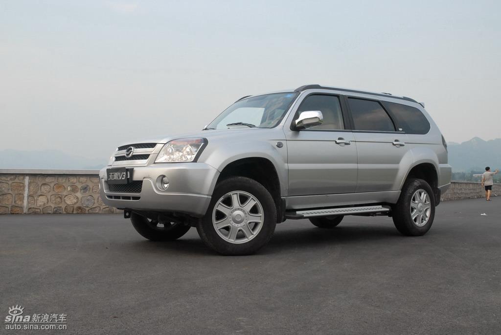 中兴无限v3外观