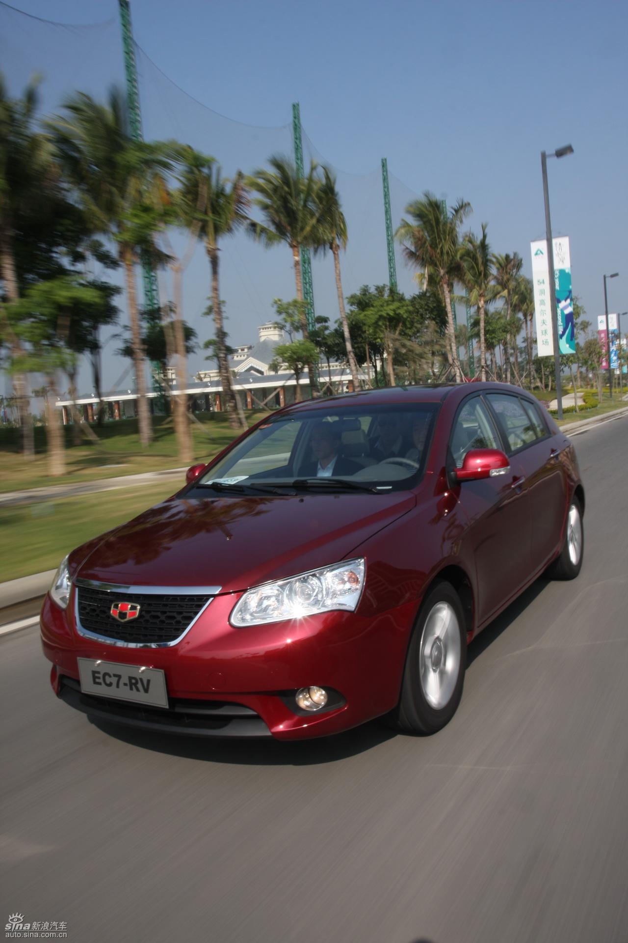 吉利帝豪ec718-rv试驾组图