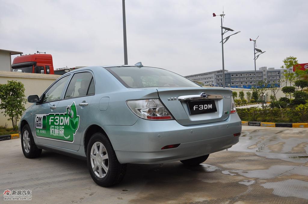比亚迪f3dm低碳版外观实拍图