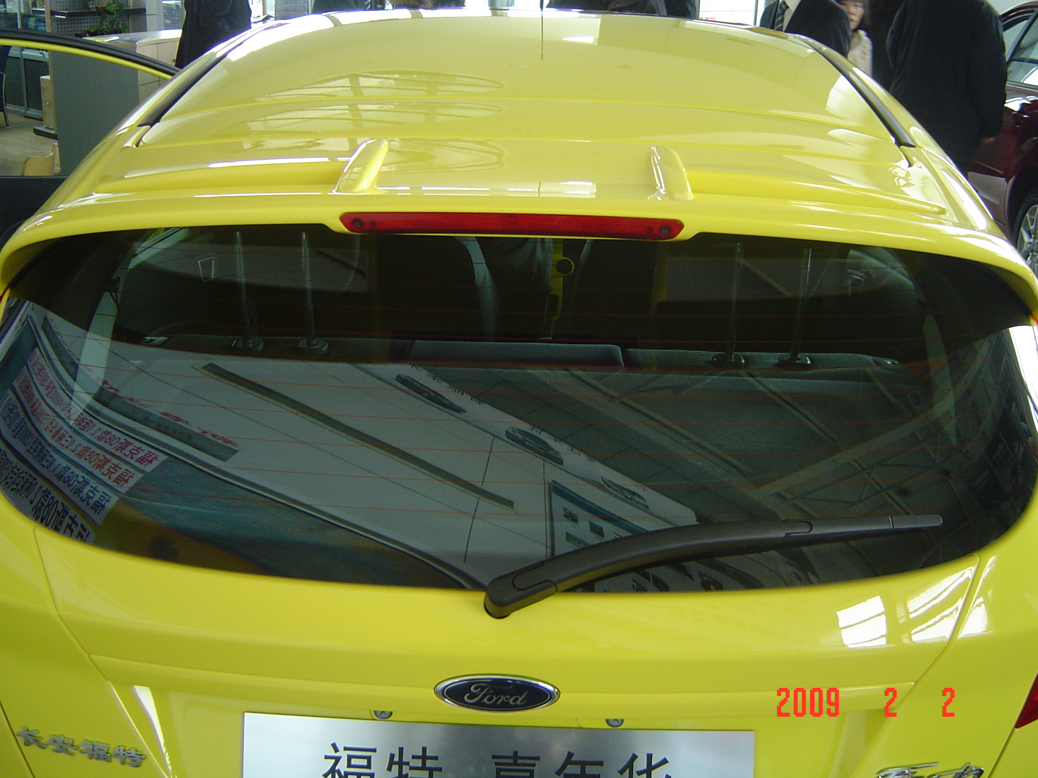 长安福特新嘉年华到店实拍外观