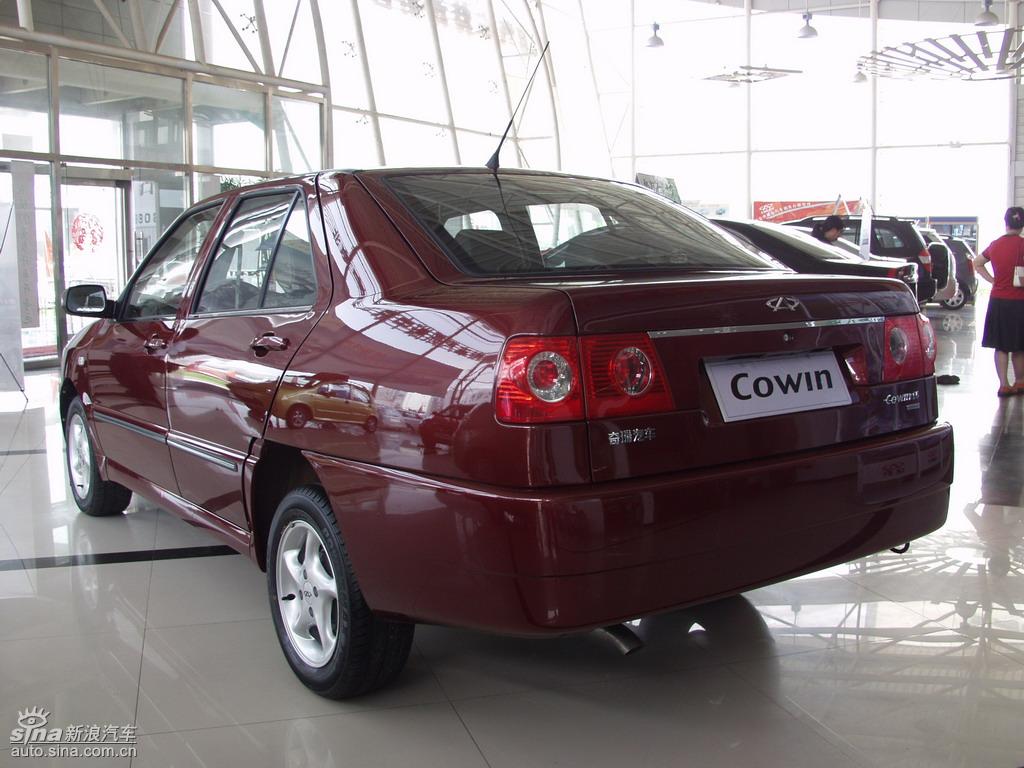 奇瑞1.5l新旗云实拍组图