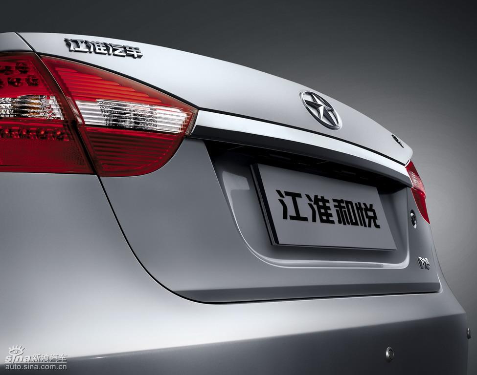 江淮和悦官方资料外观图