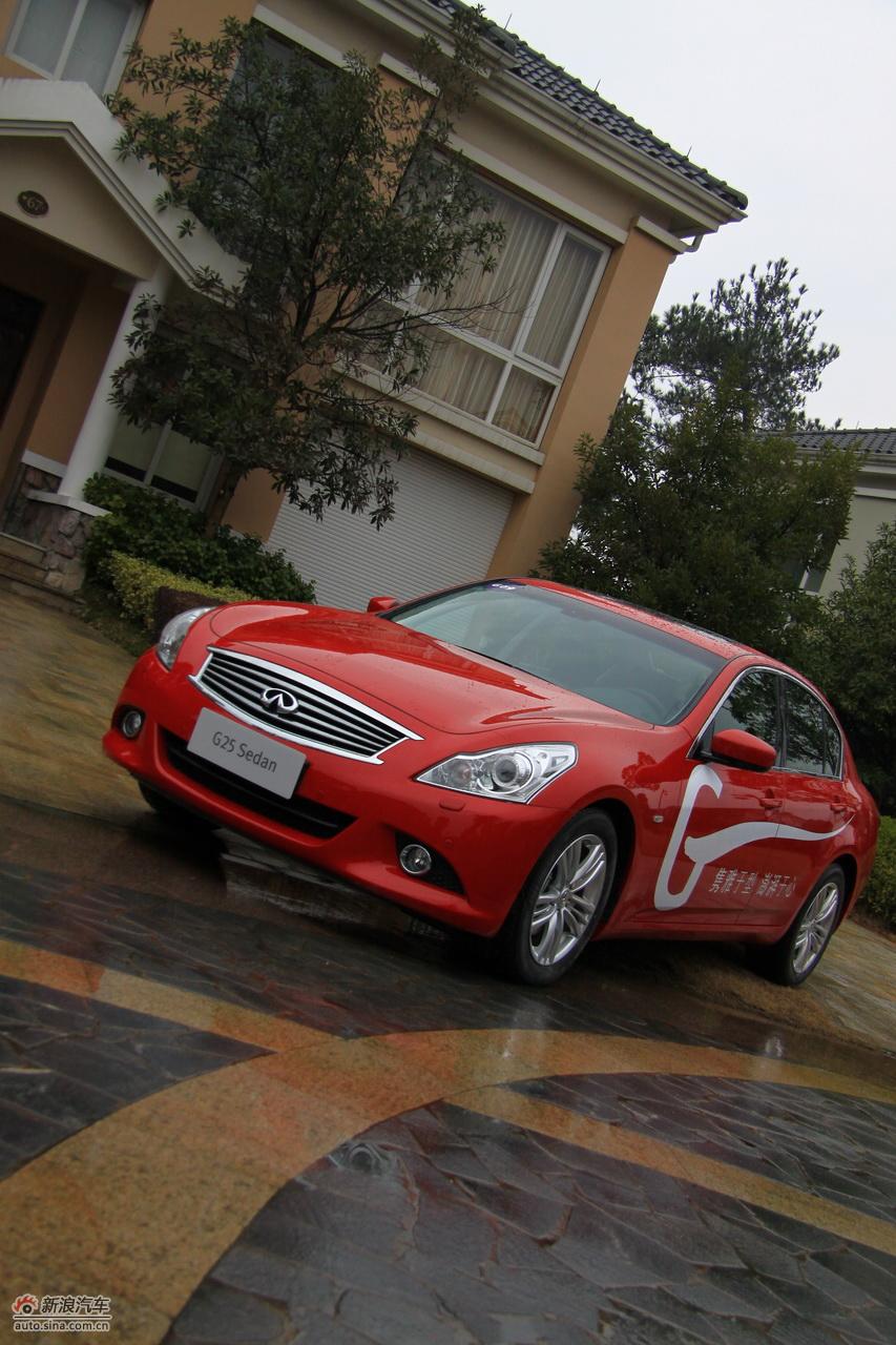 英菲尼迪g25外观实拍图