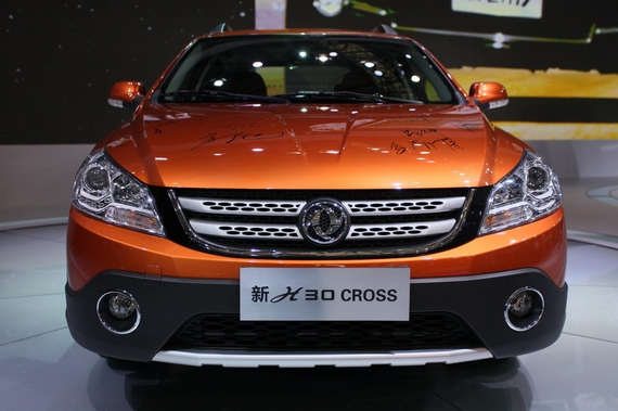 东风风神新h30 cross贵阳国际车展倾情上市