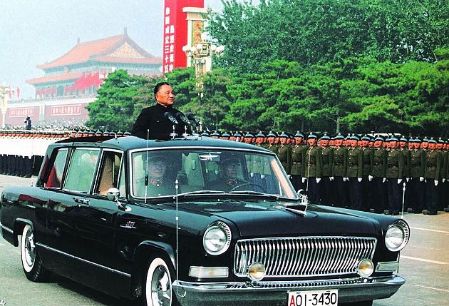 中国的红旗 永不凋谢的鲜艳色彩(2)