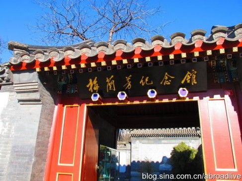 怀念张国荣之旅他站过的地方都是风景5