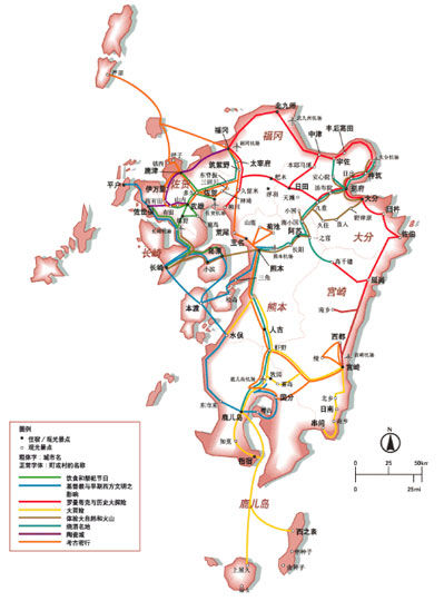 九州旅游线路地图 图片来源:日本国家旅游局官网