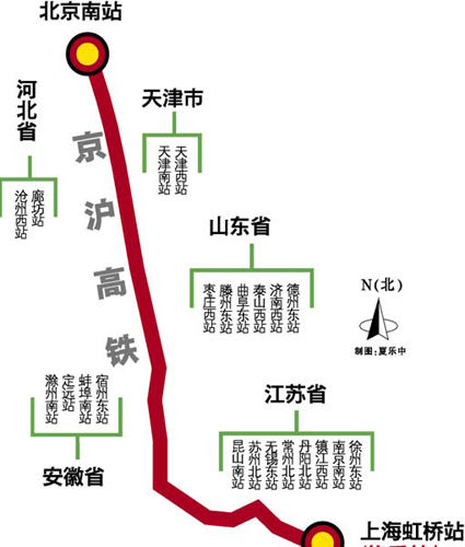 京沪高铁路线路图图片