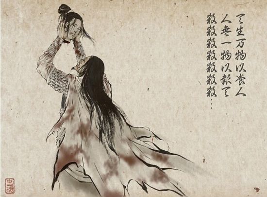 奸臣忠臣 中华悠久科举制