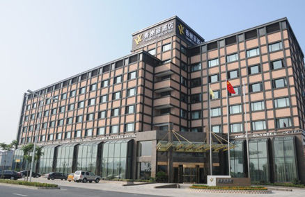 海宁香榭丽酒店