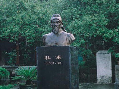 历史的尘埃 陕西八大名人故居