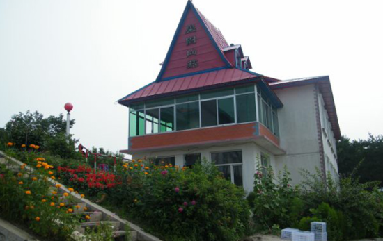 果园山庄