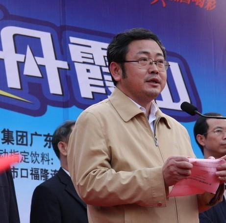 2500人徒步穿越丹霞山支持申遗(组图)