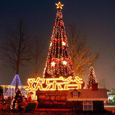 北京欢乐谷的圣诞树