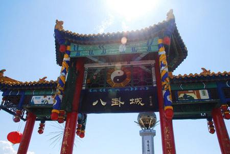 组图:"四小花旦"最该去散心的四个地方