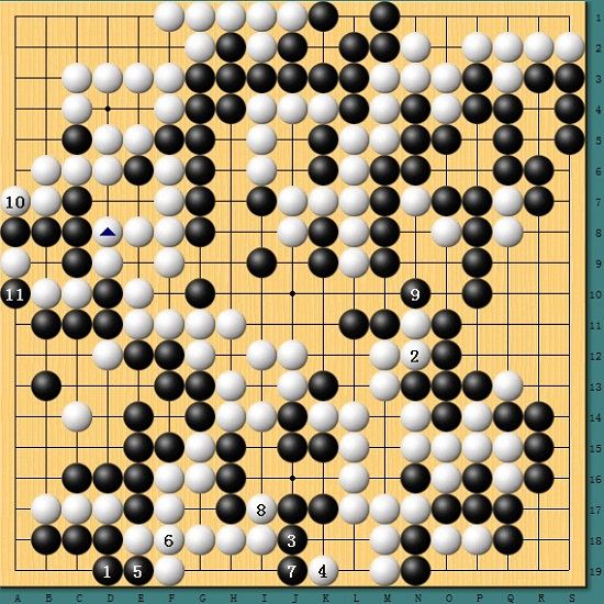 围棋软件决赛胜负瞬间zen对杀出现低级失误多谱