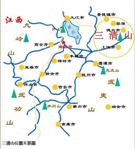 中国地图武夷山位置图片