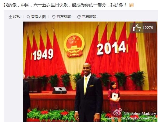 马布里该入中国籍的10个理由