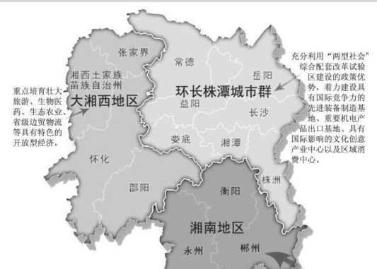 湖南地图以及湘西地图图片