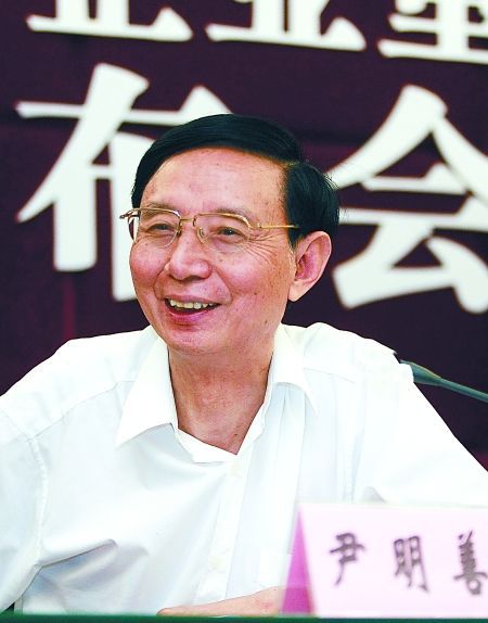 力帆冲超原因竟是恒大 尹明善家族决定球队命运