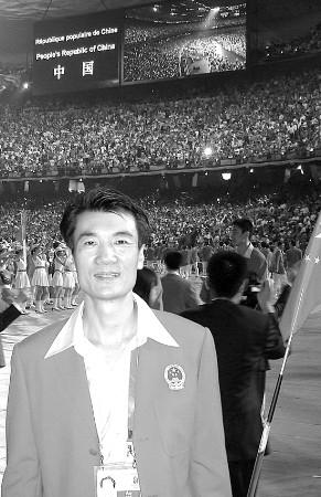 胡建明 新浪网