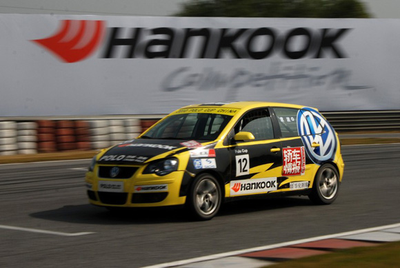 polo杯收官站排位赛:袁波杆位 沈超邓晓文二三名_赛车-中国赛车_新浪