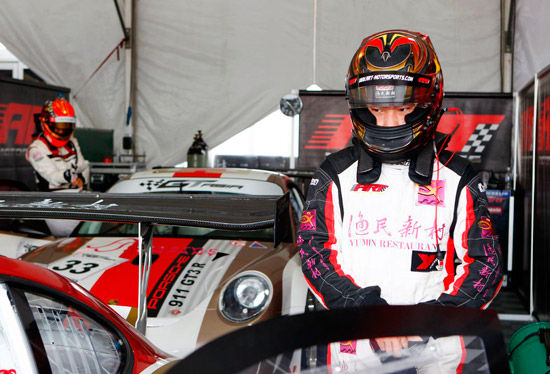 18岁广州车手黎智聪