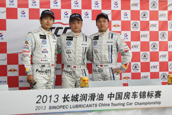 ctcc成都站超级组排位发布会 王睿透露333爆发原因