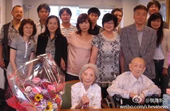 吴清源夫人吴和子女士病逝 与昭和棋圣相伴70年