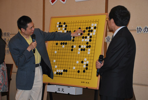 2009商业杯国际城市邀请赛马晓春与冠军夏晨琨指导棋赛在中国棋院