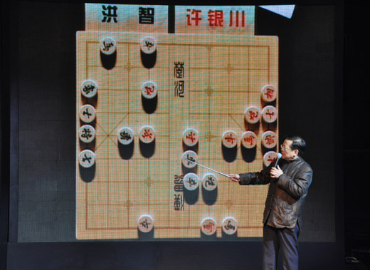 图文象棋年终总决赛决赛次局胡司令赛前讲棋